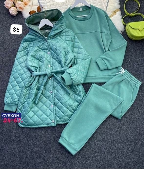 костюм спортивный тройка с длинным стеганым пальто cubi shop,костюм спортивный тройка с длинным стеганым пальто,костюм тройка,куртка-жатка,костюм тройка с курткой