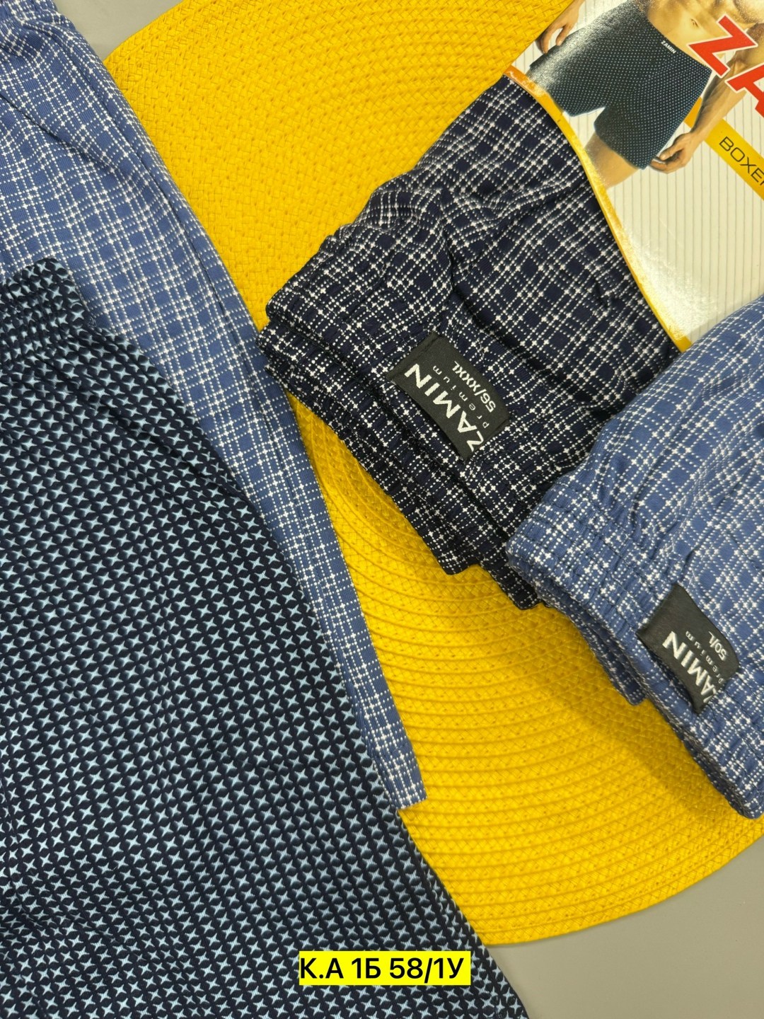 мужские трусы,семейные трусы мужские,комплект трусов мужских,мужские трусы комплект,нижнее белье мужское