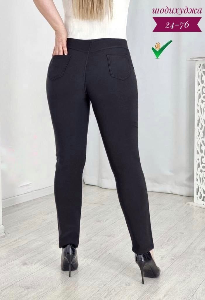 брюки женские,брюки бриджи,брюки лосины,джинсы брюки,женские брюки классические