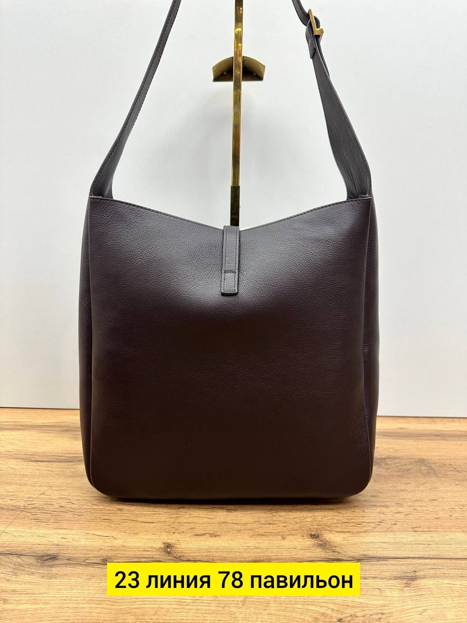 сумка,сумка ysl,сумки женская,yves saint laurent сумка,сумка женская ysl