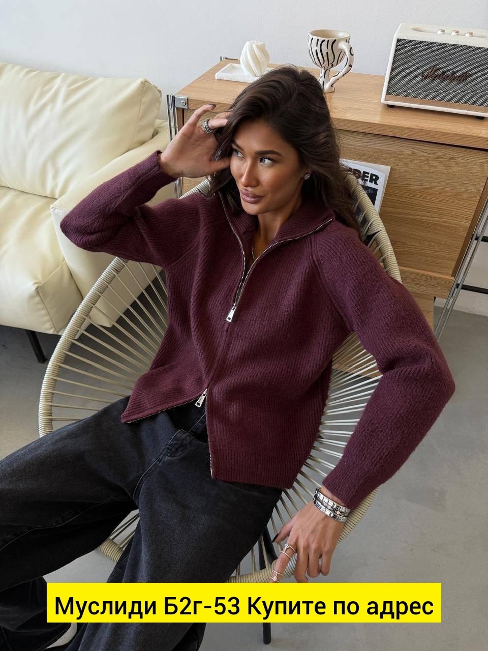кардиган кофта,женская кофта,кардиган,кардиган повседневный,мужская кофта