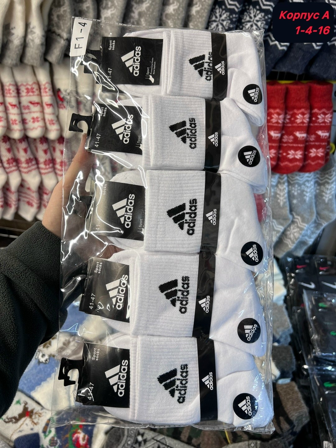 носки мужские 10 пар nike,мужские носки,носки мужские 10 пар,мужские носки nike,комплект носки мужские