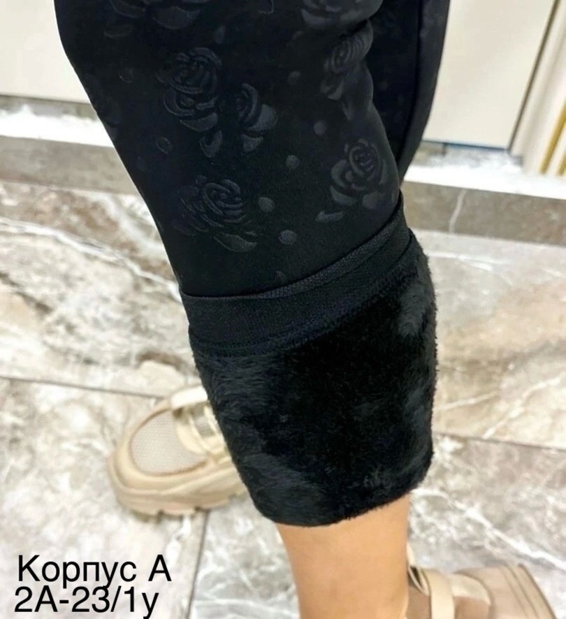 леггинсы женские утепленные,женские легинсы,леггинсы женские,леггинсы модные,лосины женские леггинсы