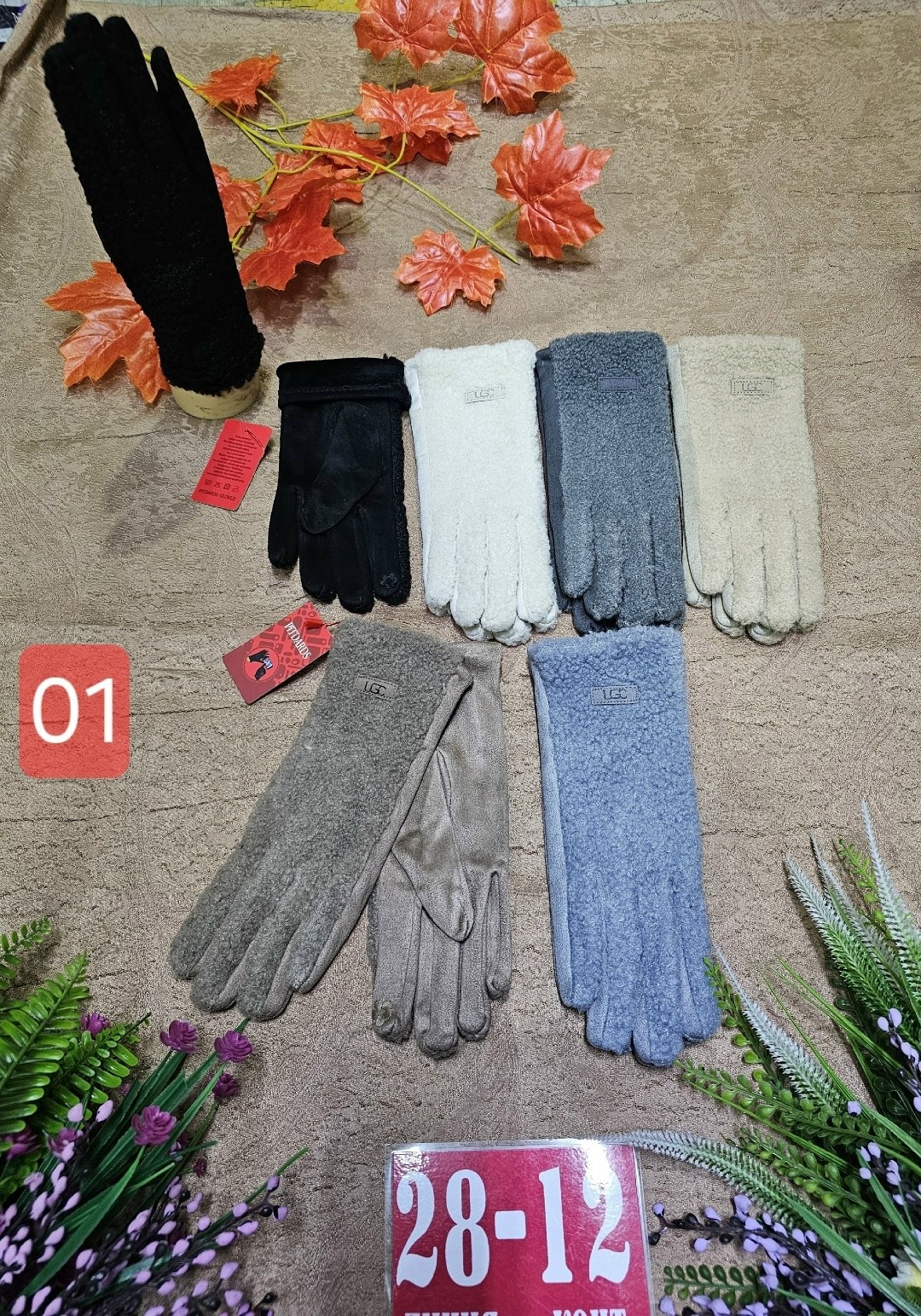 перчатки текстильные,женские перчатки,перчатки женски,перчатки из текстильных материалов,перчатки женские сенсорны