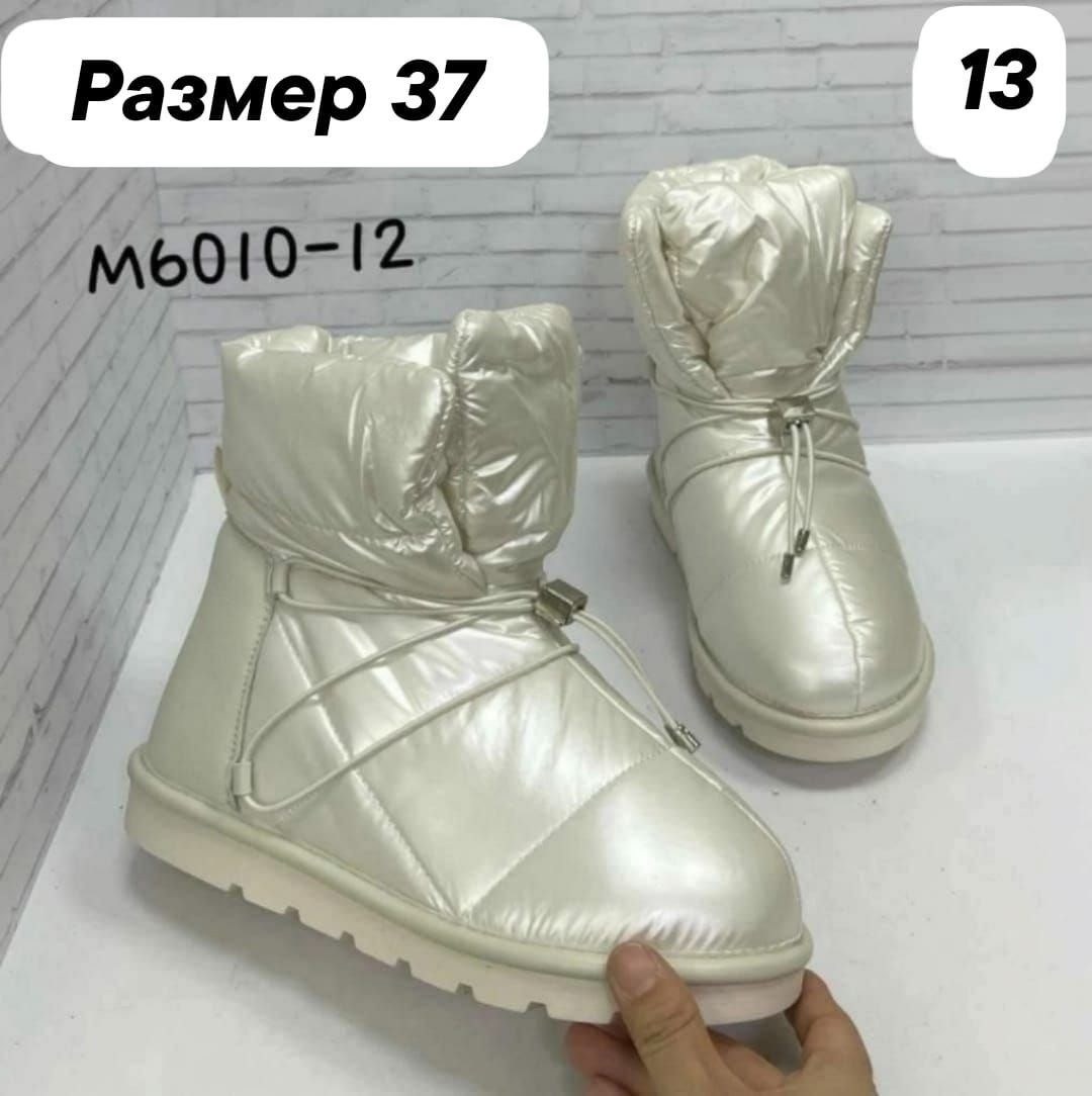 ,ботинки женские,высокие ботинки,высокие женские ботинки,ботинки осенние женские