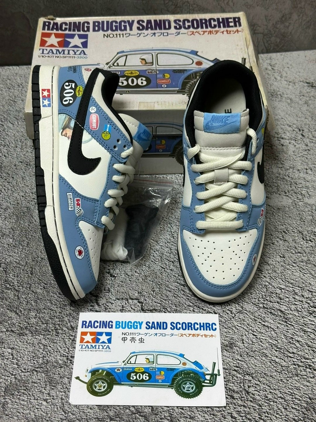 nike sb dunk low racing buggy sand scorcher,кроссовки nike sb dunk racing buggy sand scorcher,nike sb dunk racing buggy sand scorcher,кроссовки nike sb dunk low racing 506,nike sb dunk low racing 506: