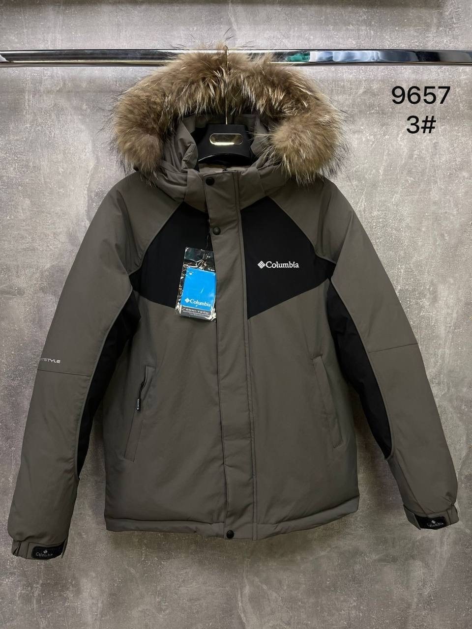 куртка зимняя columbia мужская,куртка мужская columbia,мужская зимняя куртка columbia sportswear,куртка columbia,куртка зимняя columbia