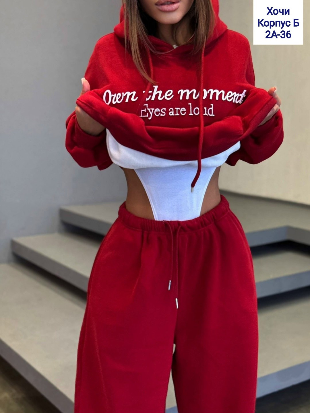 спортивный костюм,костюм женский спортивный,женский теплый костюм,cпортивный костюм женский на флисе,костюм спортивный женский теплый