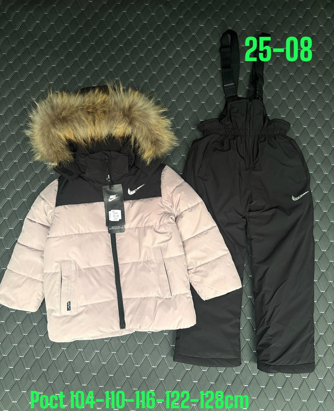 зимний костюм,зимний костюм для мальчика,костюм детский зимний,костюм детский,одежда зимняя