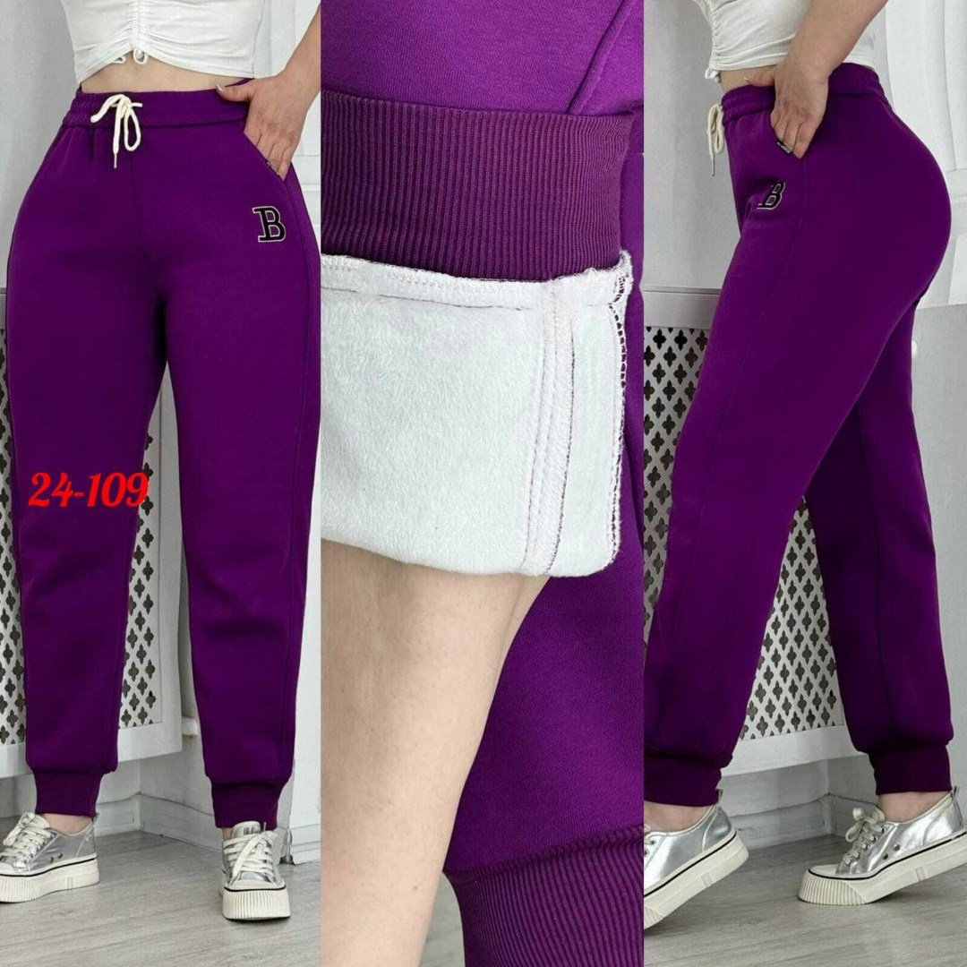 штаны джоггеры,штаны женские,брюки джоггеры,спортивный костюм штаны,спортивные брюки джоггеры