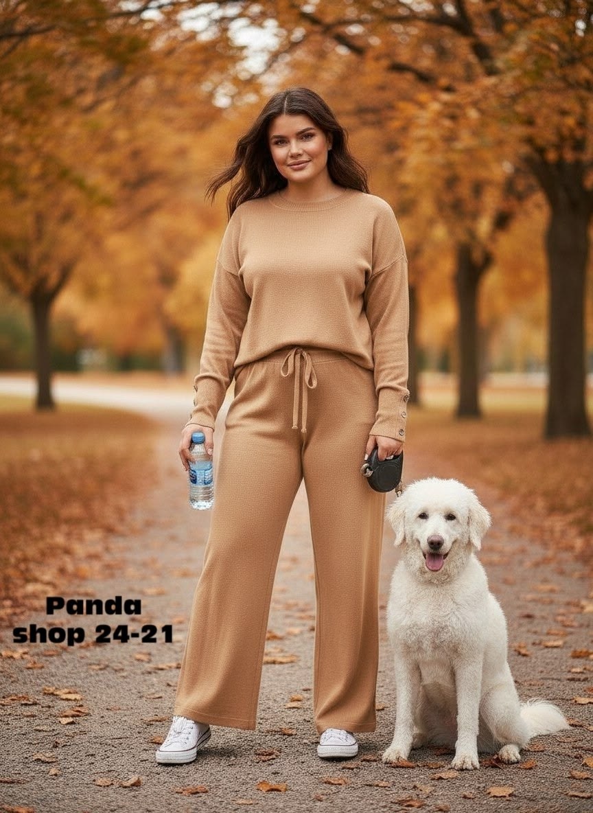 костюм с брюками трикотажный вязаный corline 260453474,трикотажный костюм,трикотажный костюм с брюками,костюм трикотажный женский,костюм с брюками