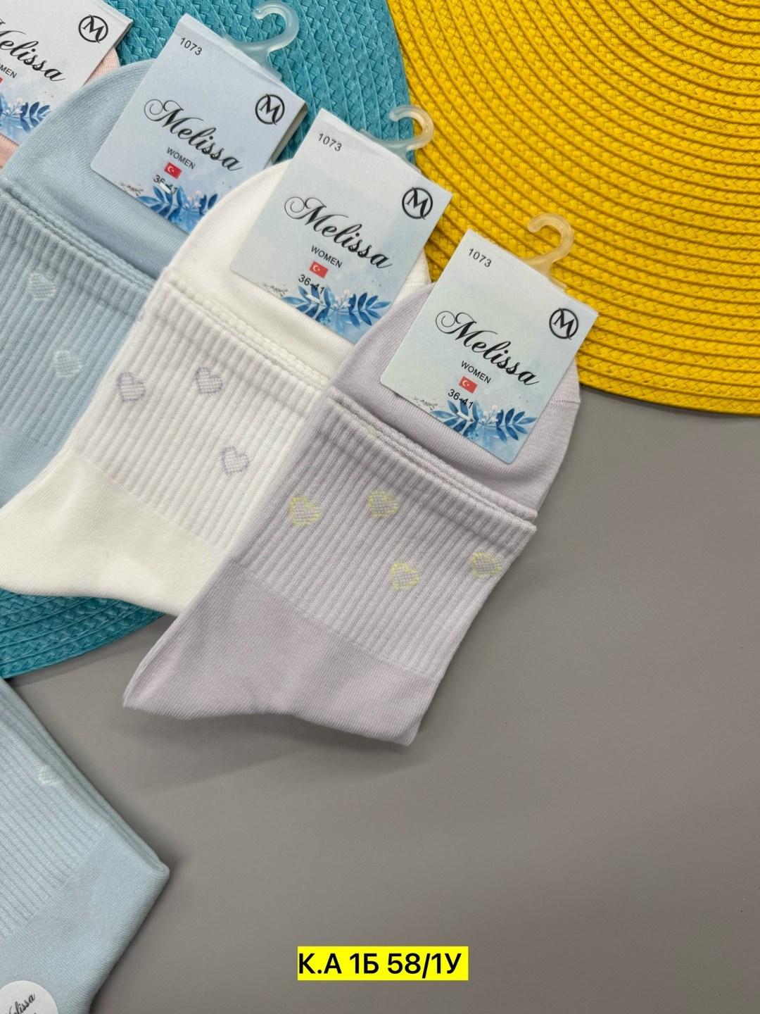 женские носки 10 пар,женские носки,носки комплект,комплект носки женские,носки женские набор