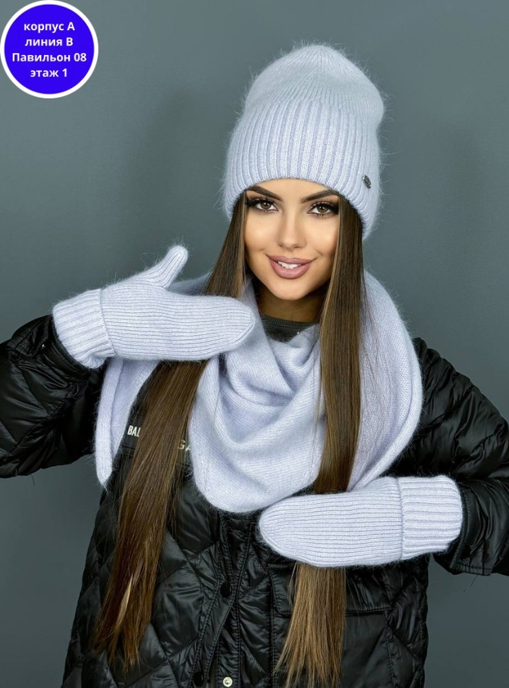 комплект шапки,шапка вязаная с косынкой и варежками из ангоры с пухом норки,шапка вязаная с баф и варежками из ангоры с пухом норки,шапка комплект из ангоры с шарфом косынкой варежками zaev 296365311,