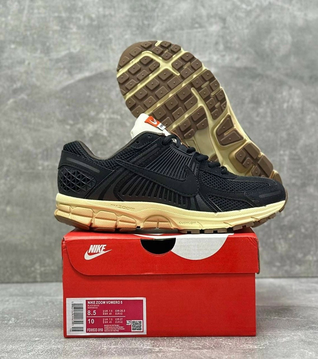 кроссовки nike air zoom vomero 5,кроссовки nike zoom vomero 5,кроссовки nike air zoom vomero,nike air zoom vomero 5,nike кроссовки nike air zoom vomero 5