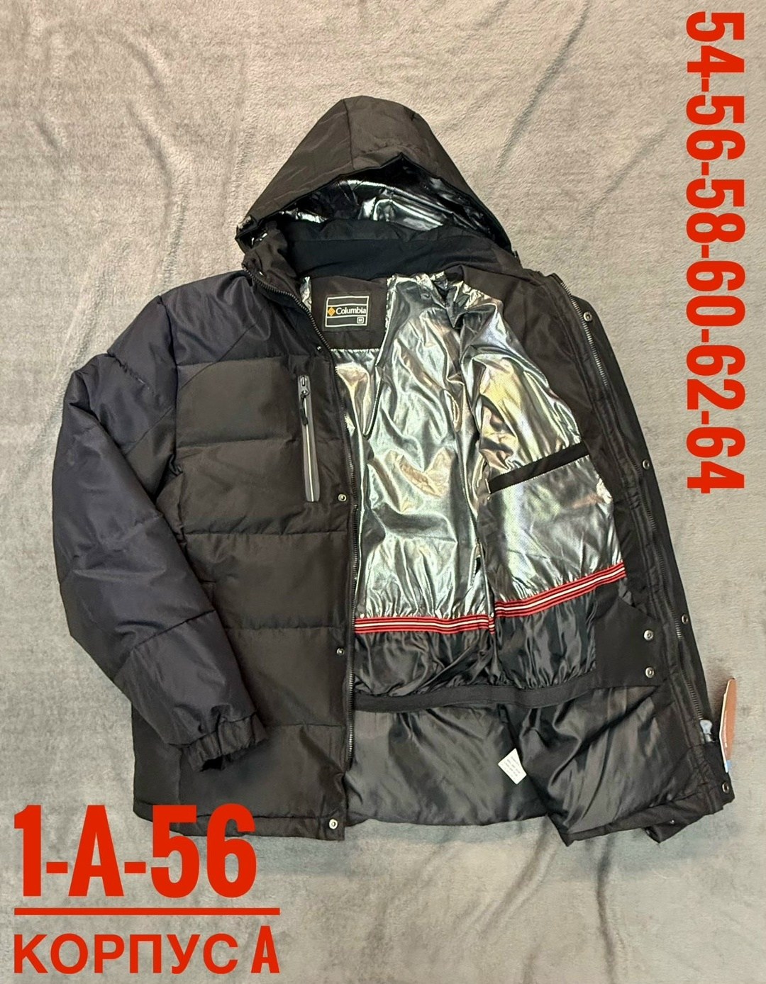 зимняя мужская куртка columbia,куртка зимняя мужская мембрана с капюшоном h.a fashion,куртка зимняя мужская,куртка зимняя,куртка columbia