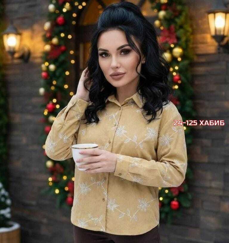 женская блузка,блузка классическая,блузка модная,рубашка женская,стильная блузка