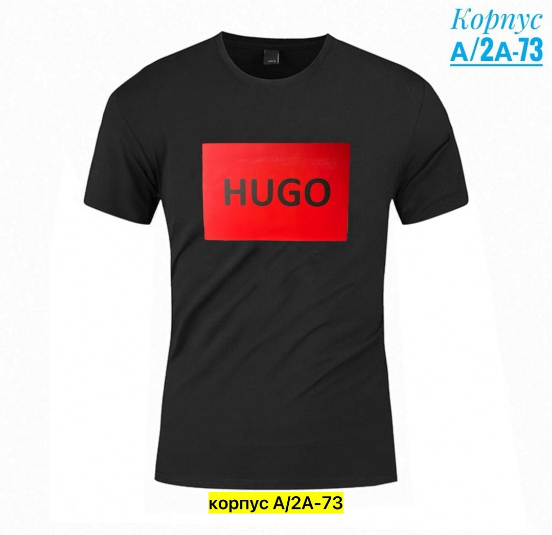 футболка hugo,футболка зеленая,футболка мужская,футболка мужская hugo,футболка