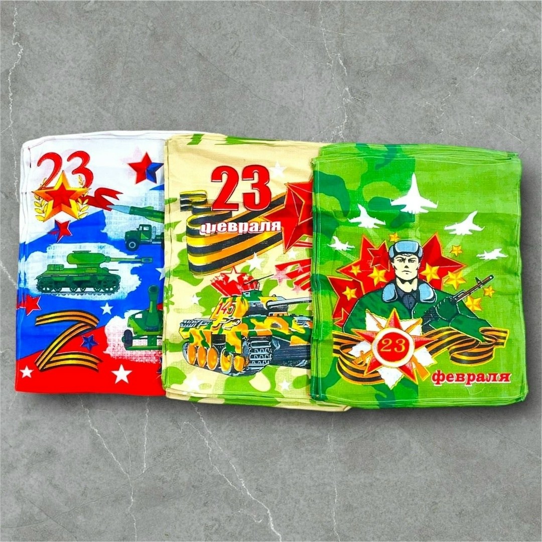 полотенца на 23 февраля,кухонное полотенце 23 февраля,полотенце подарочное на 23 февраля,подарок на 23 февраля полотенца,полотенце на 23 февраля набор