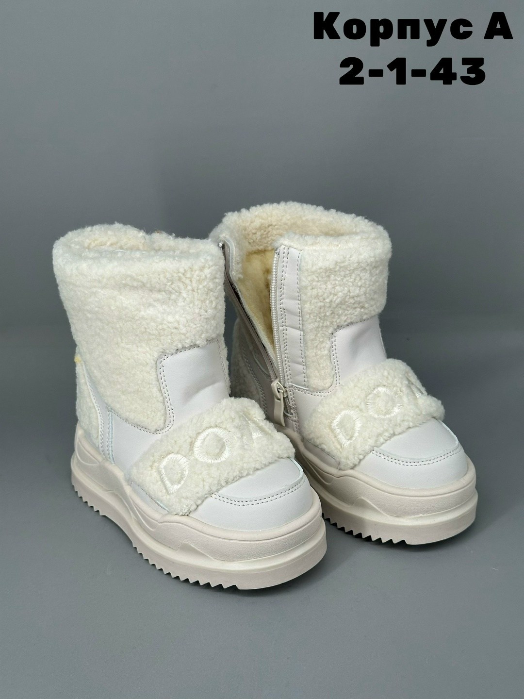 детская,ботинки зимние для девочек,,зимняя женская ,детские угги