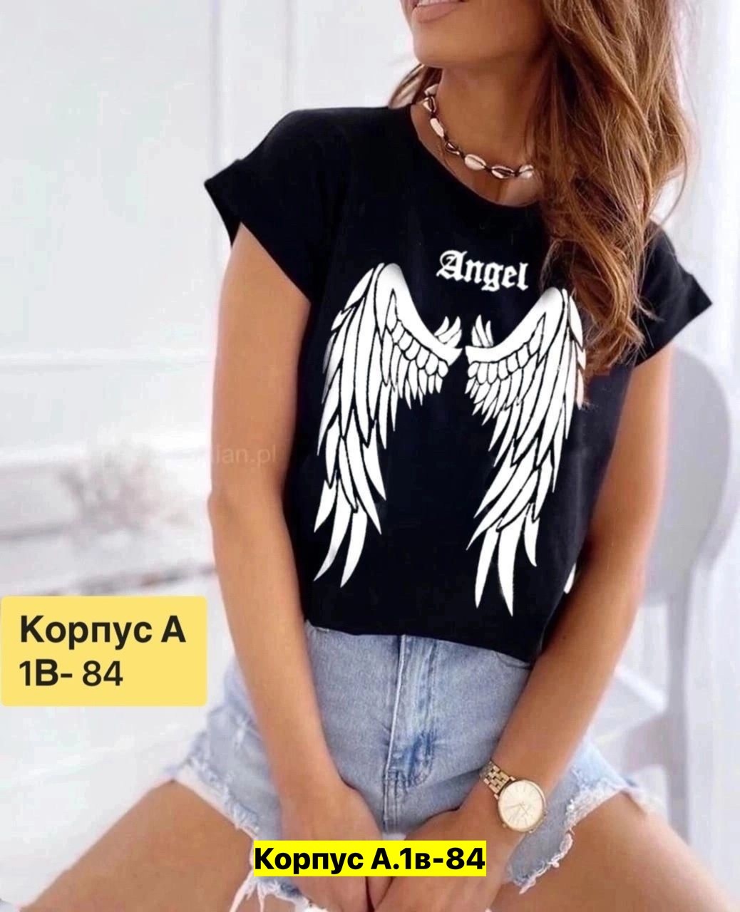 футболка женская,модные женские футболки 2025,футболка женская базовая,розовая футболка женская,женские футболки с принтом