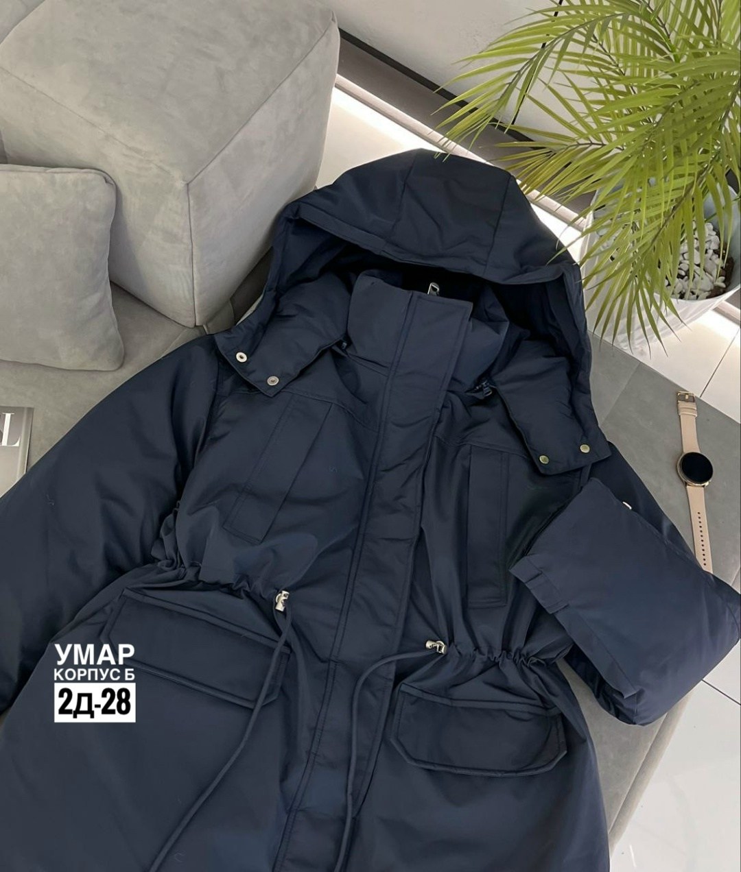 куртка,женская куртка,куртка женская зимняя,куртка женская демисезонная,куртка зимняя