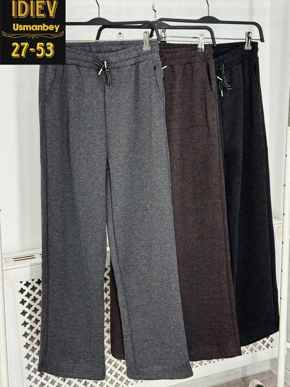 женские брюки,женские штаны,трикотажные брюки,теплые брюки,брюки лосины