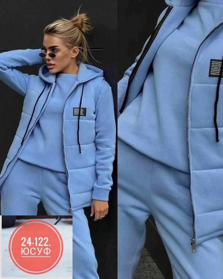 cпортивный костюм женский на флисе,женские костюмы спортивные,костюм женский на флисе,cпортивный костюм женский теплый на флисе,женский костюм тройка