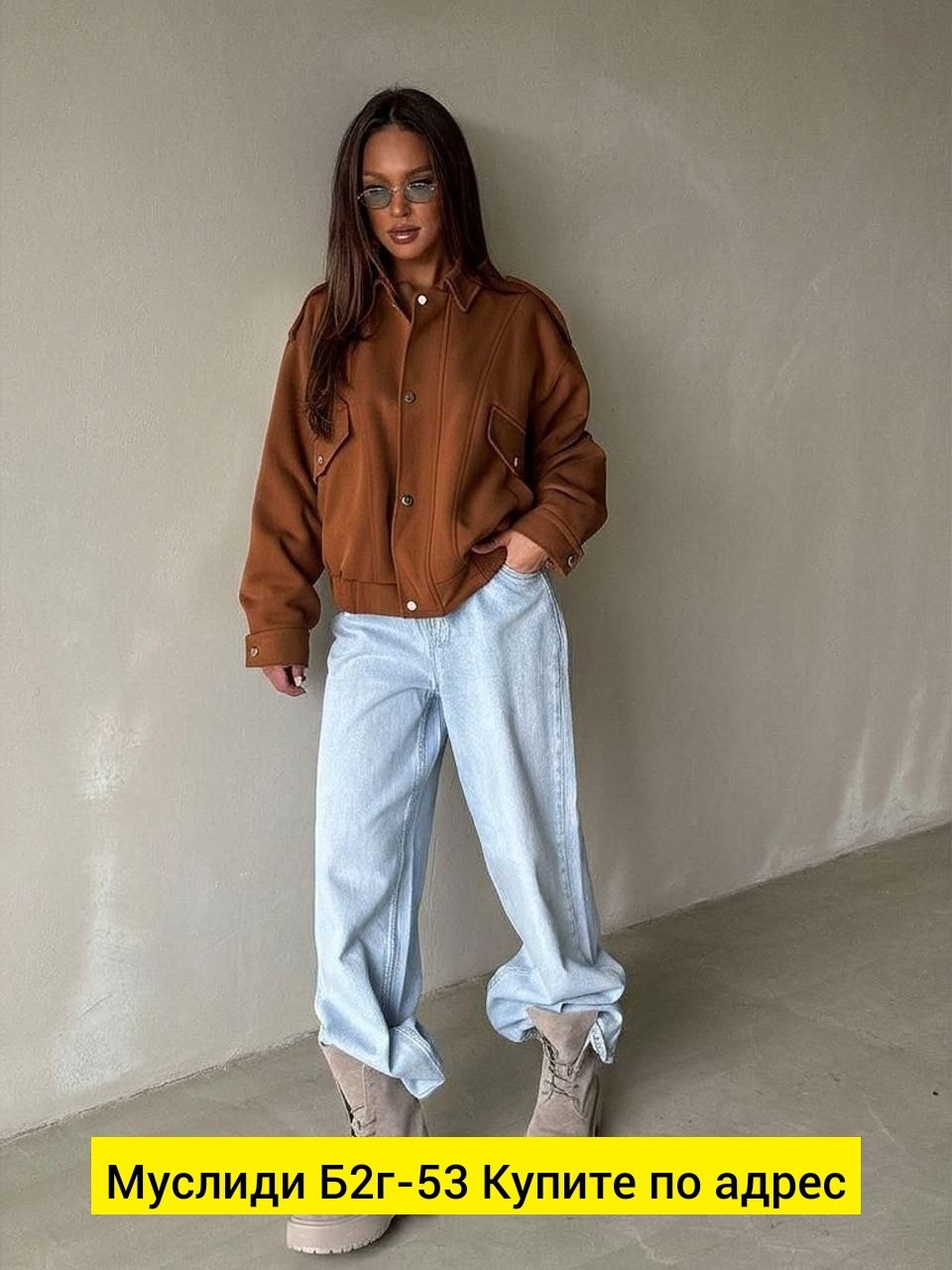 куртка женская,стильная куртка,куртка бомбер,замшевая куртка,кожаная куртка