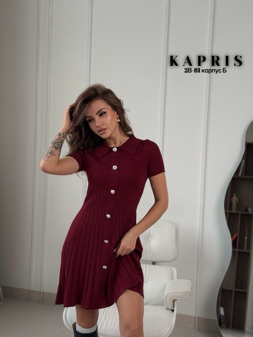 платье-поло трикотажное короткое soldi,платье трикотажное женское,платье трикотажное,платье-поло трикотажное короткое soldi цвет черный,трикотажное платье черное