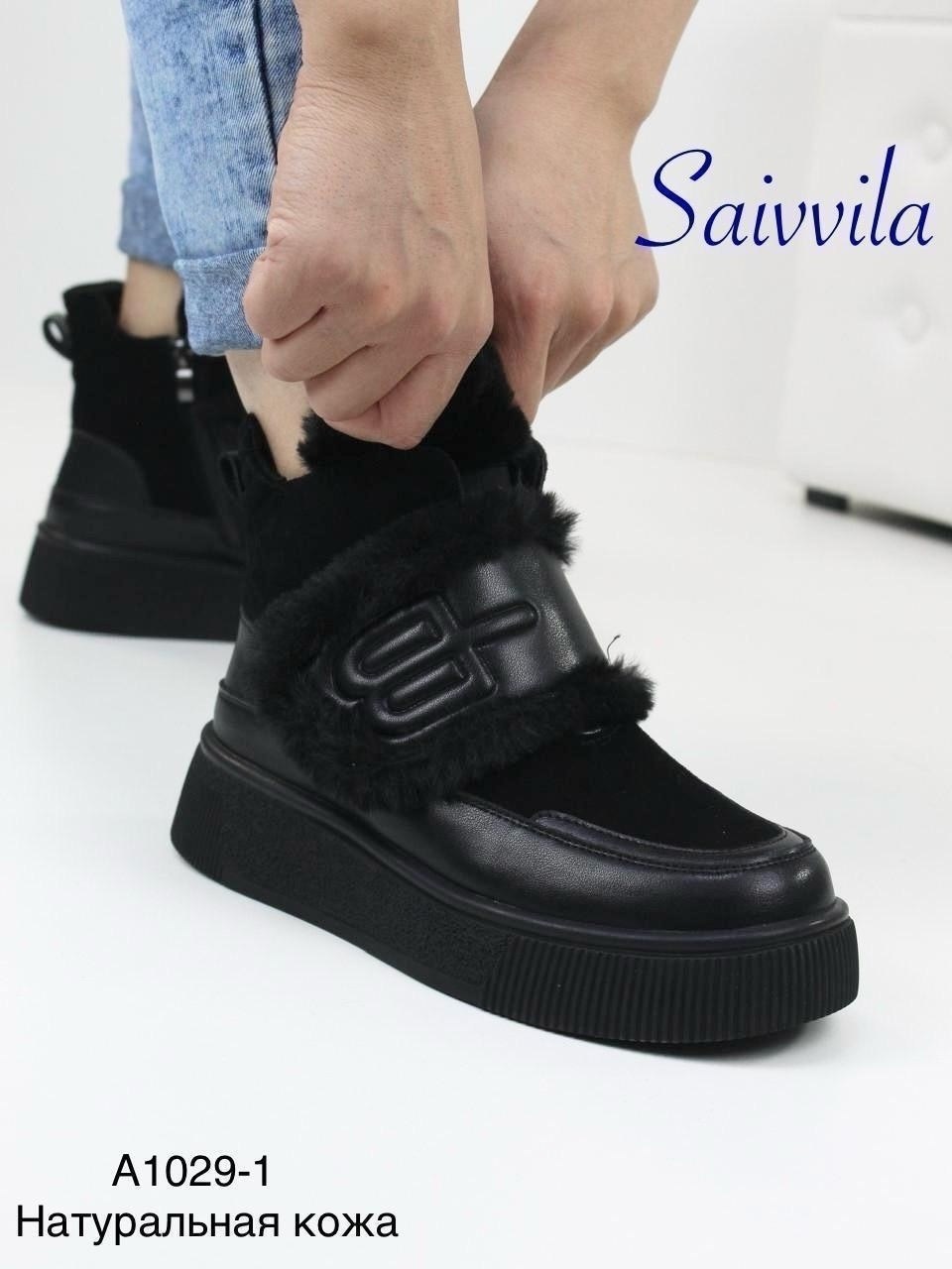 ,женская ,угги женские,зимние женские ботинки,угги женские на меху