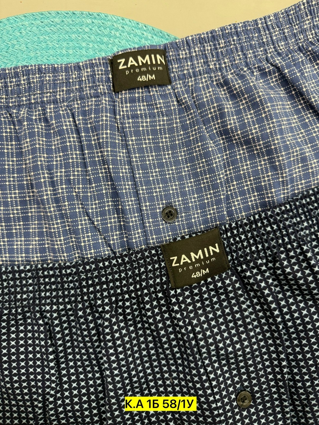 мужские трусы,семейные трусы мужские,комплект трусов мужских,мужские трусы комплект,нижнее белье мужское