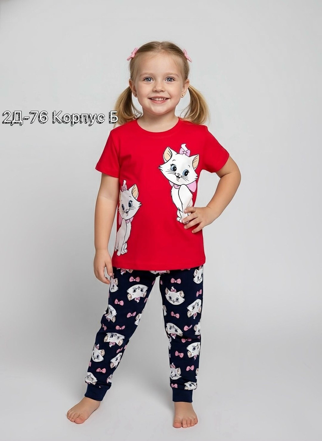 пижама для девочек,пижамы детские,пижама,яркие пижамы для девочек,пижамы для мальчика