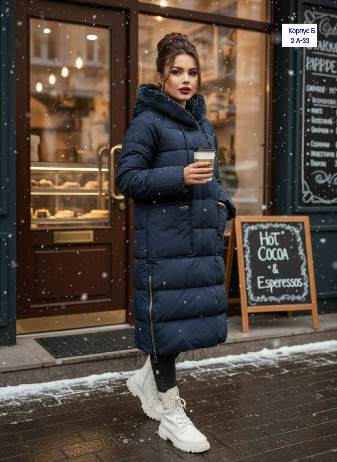 куртка зимняя женская,женский пуховик,monomir пуховик женский,куртка зима,пуховик зимний длинный пальто с капюшоном alyaska