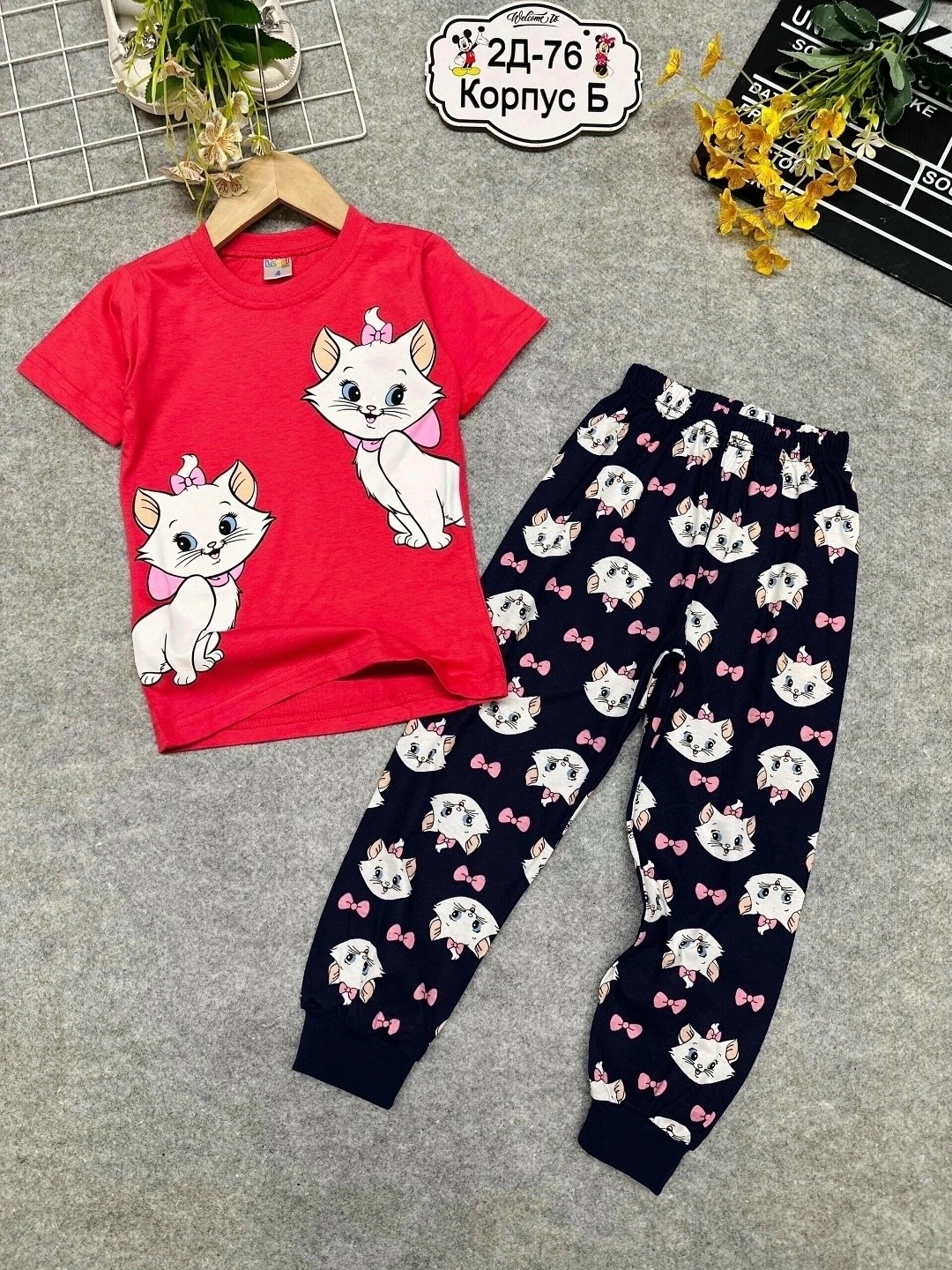 пижама для девочек,пижамы детские,пижама,яркие пижамы для девочек,пижамы для мальчика