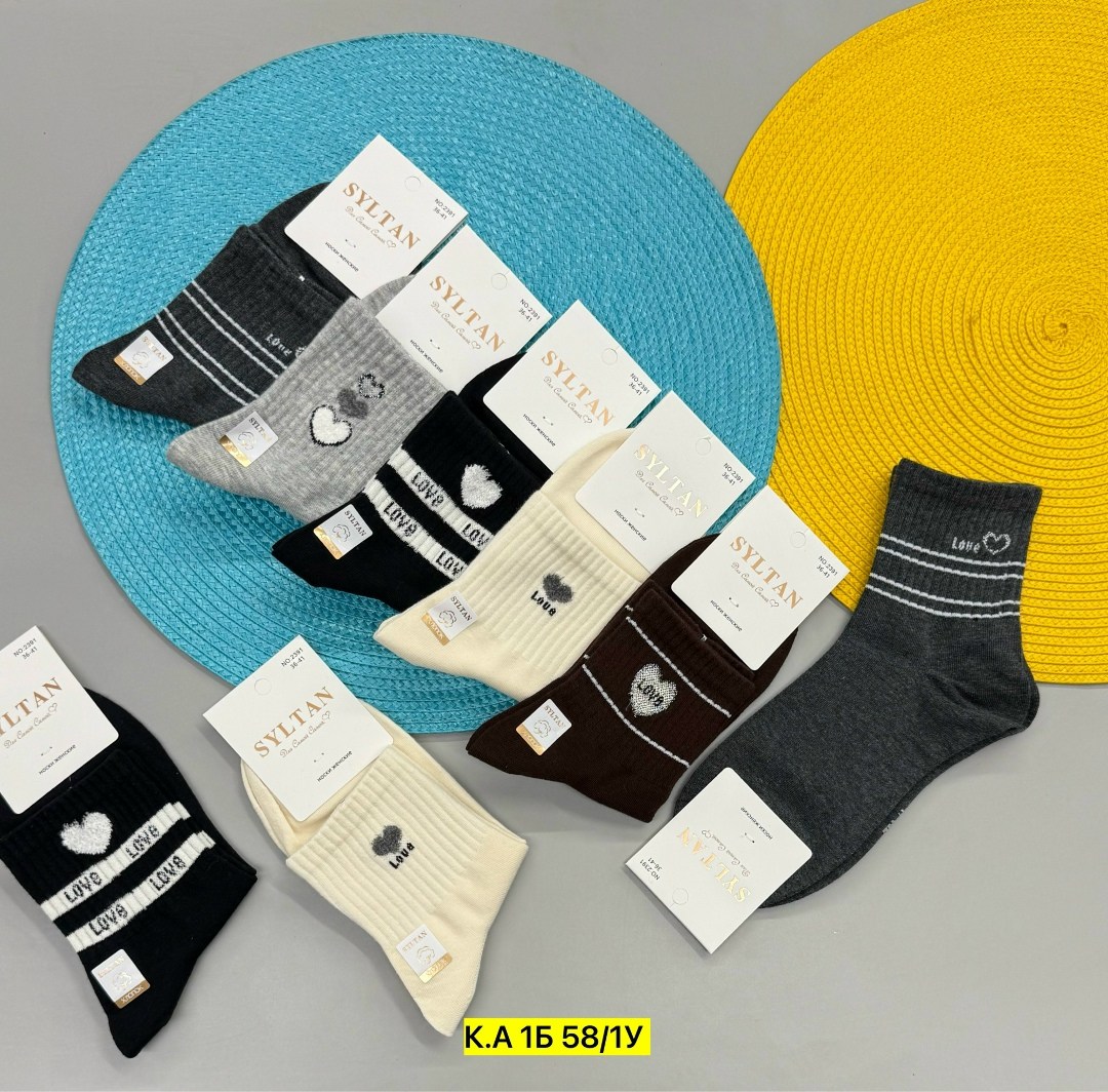 носки женские,мужские носки,носки женские комплект,носки упаковка,носки подростковая