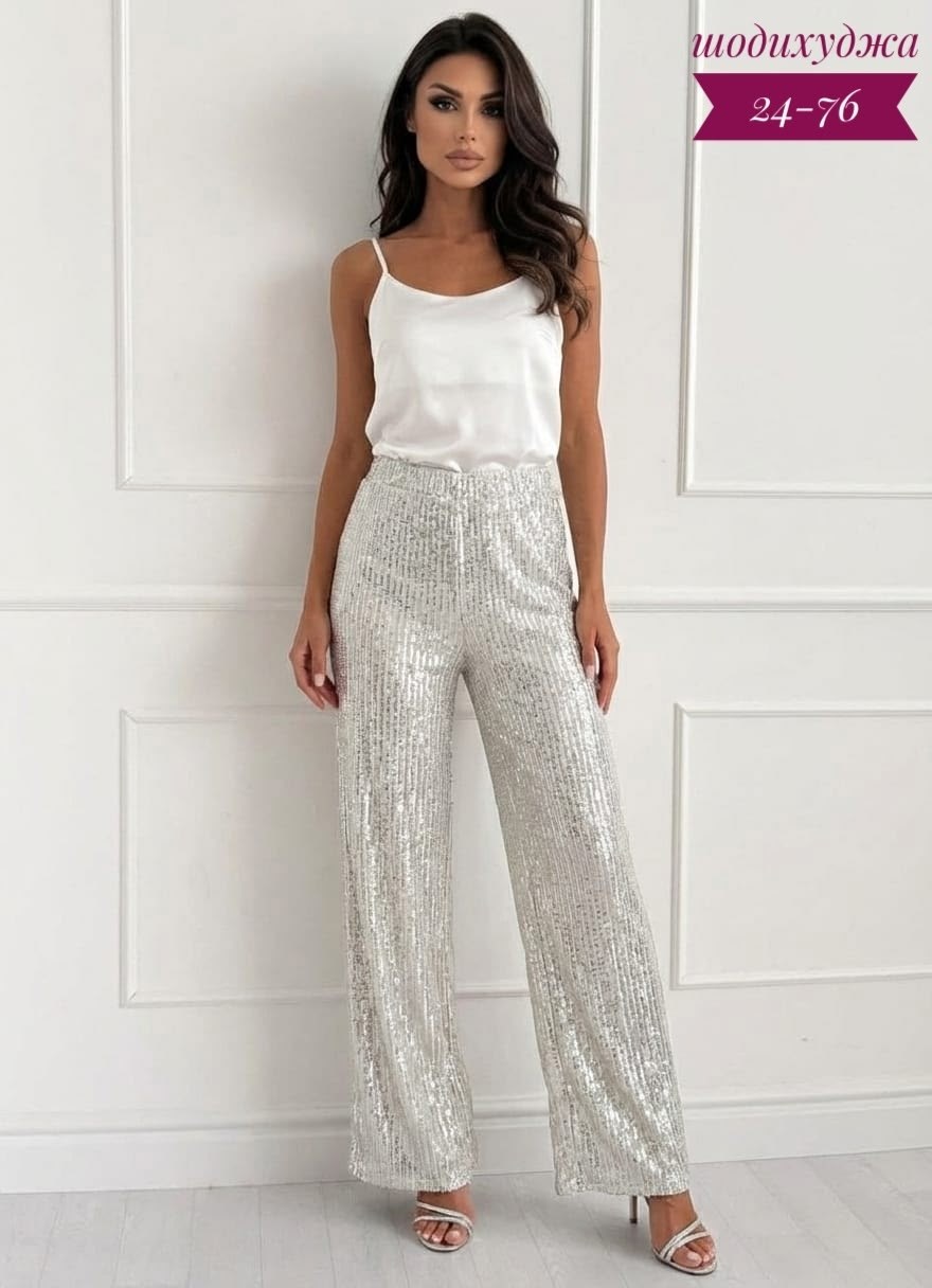 брюки блестящие с пайетками палаццо прямые mystic mist,брюки с пайетками,брюки с пайетками женские,брюки с пайетками блестящие палаццо праздничные,штаны с пайетками