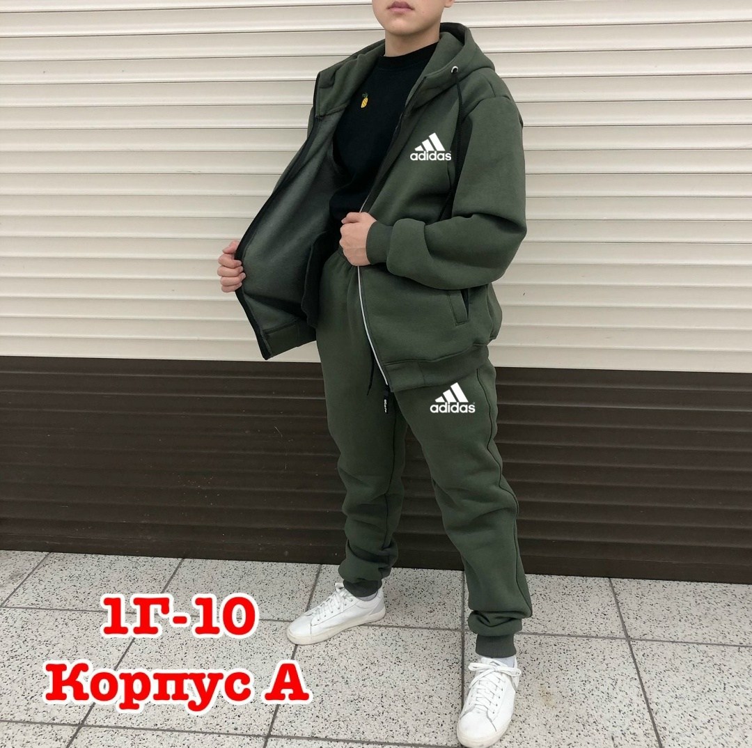 мужской спортивный костюм adidas,костюмы спортивные мужские,костюмы спортивный adidas,спортивный костюм мужской на флис,костюмы спортивные