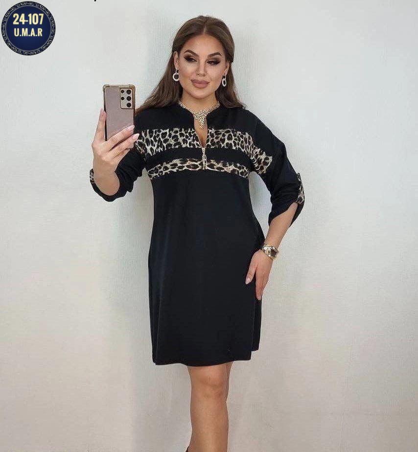 женское платье больших размеров,платье большие размеры,платье большого размера женское,платье больших размеров, платье