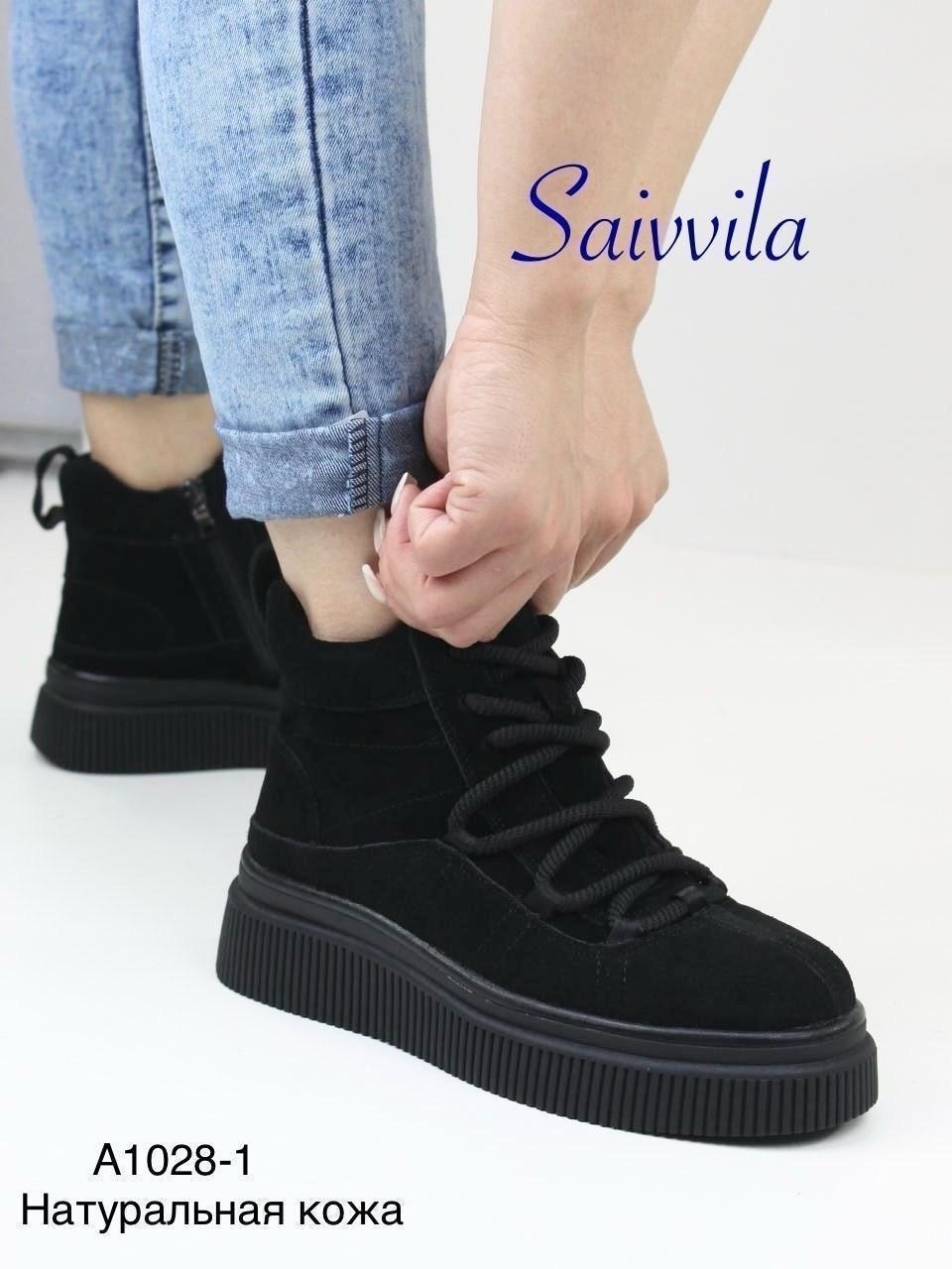 ,женская ,угги женские,зимние женские ботинки,угги женские на меху