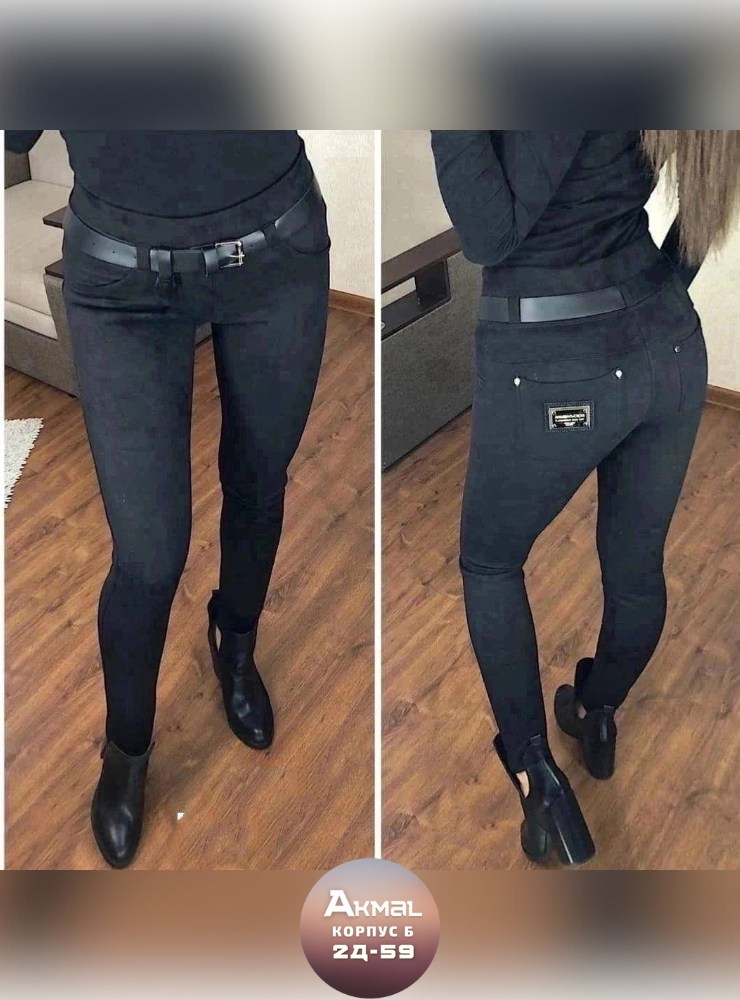 штаны джеггинсы женские,джеггинсы женские,джеггинсы женские утепленные,джинсы брюки,брюки спандекс женские