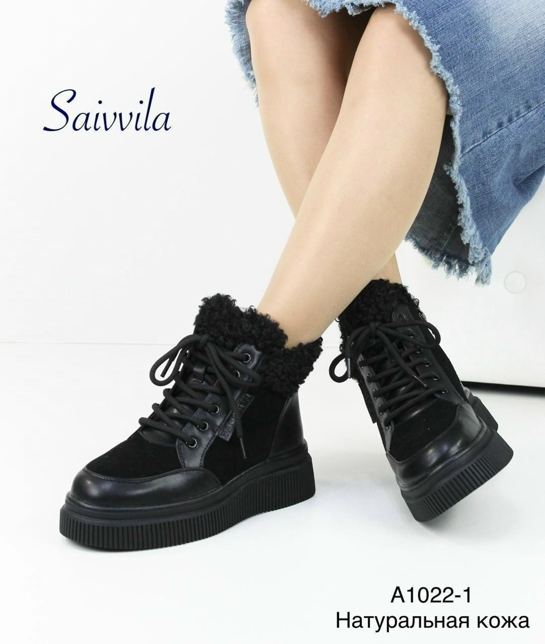 ,женская ,угги женские,зимние женские ботинки,угги женские на меху