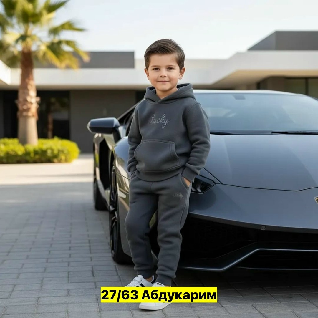 флисовые костюмы,ламборджини тимати,ламборгини тимати,костюм спортивный мальчикам,детский флисовый костюм