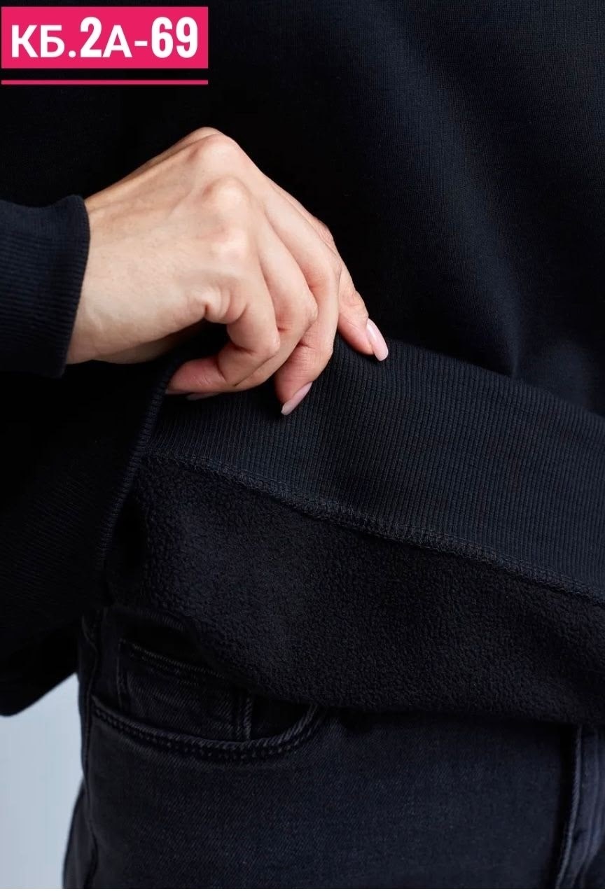 кофта мужская оверсайз свитшот полузамок,свитшот nike,свитшот спортивный размер 56 черный,свитшот спортивный цвет черный размер 56,свитшот для мужчин