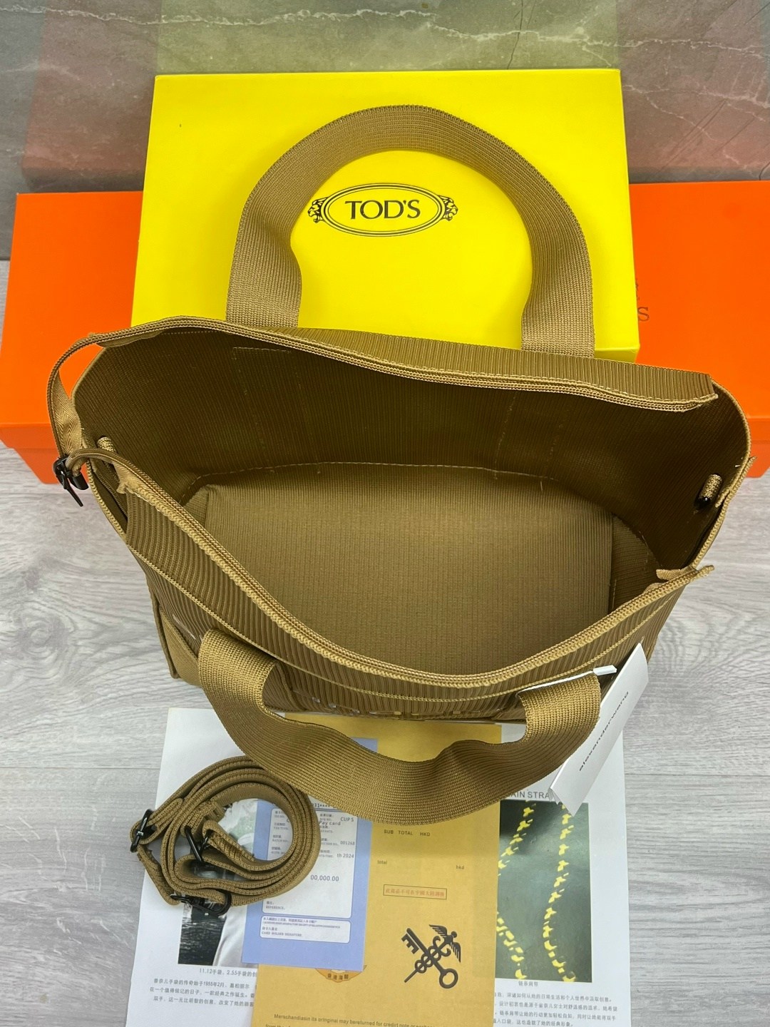 сумка,сумки тоут,marc jacobs сумка тоут,бежевая сумка,сумка шоппер