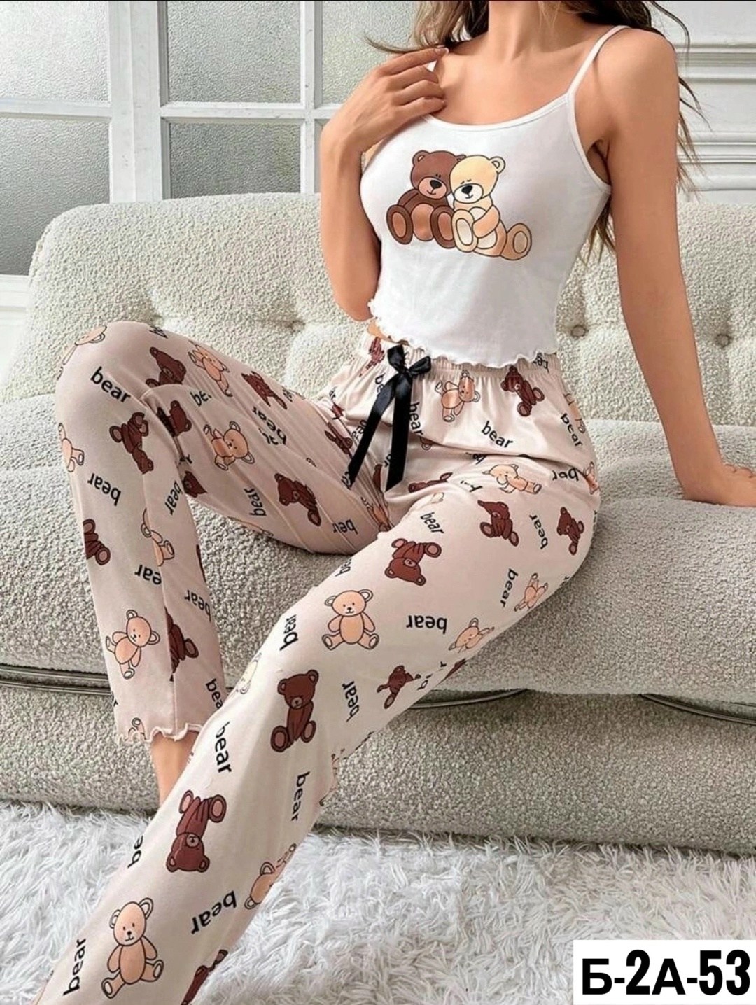 женские пижамы,комплект пижама,женская пижама комплект,домашняя одежда пижама,стильная пижама