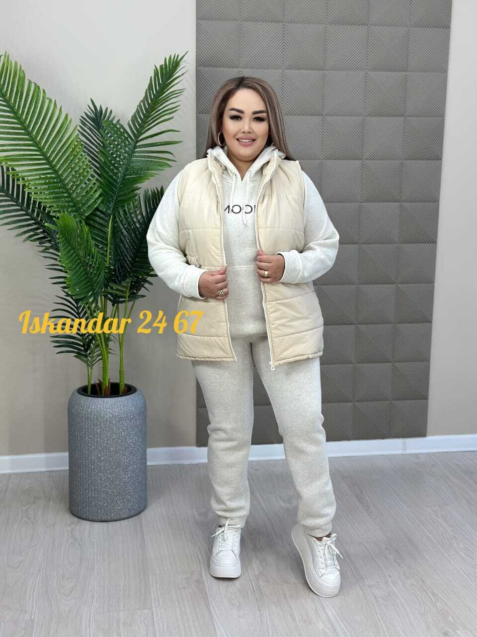 костюм тройка женский,спортивные костюмы женские,женский костюм двойка,женские костюмы,костюм женский на флисе