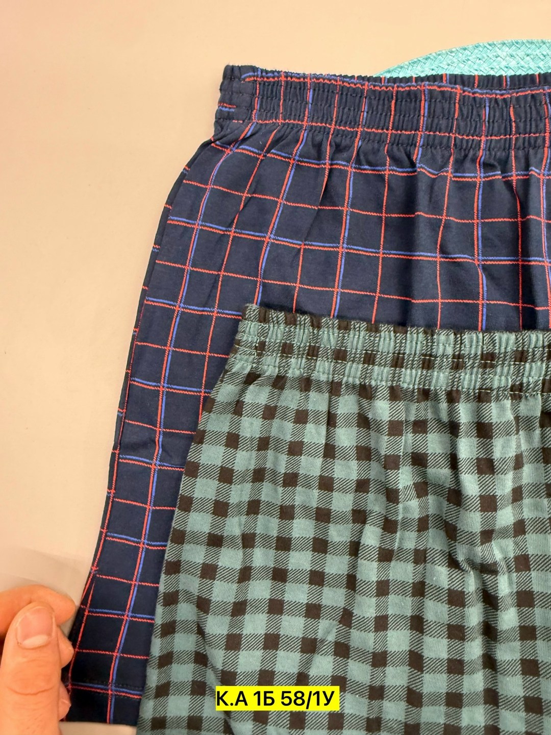 трусы мужские,комплект трусов мужских,мужские трусы боксера,трусы мужские семейные,трусы мужские 2 шт