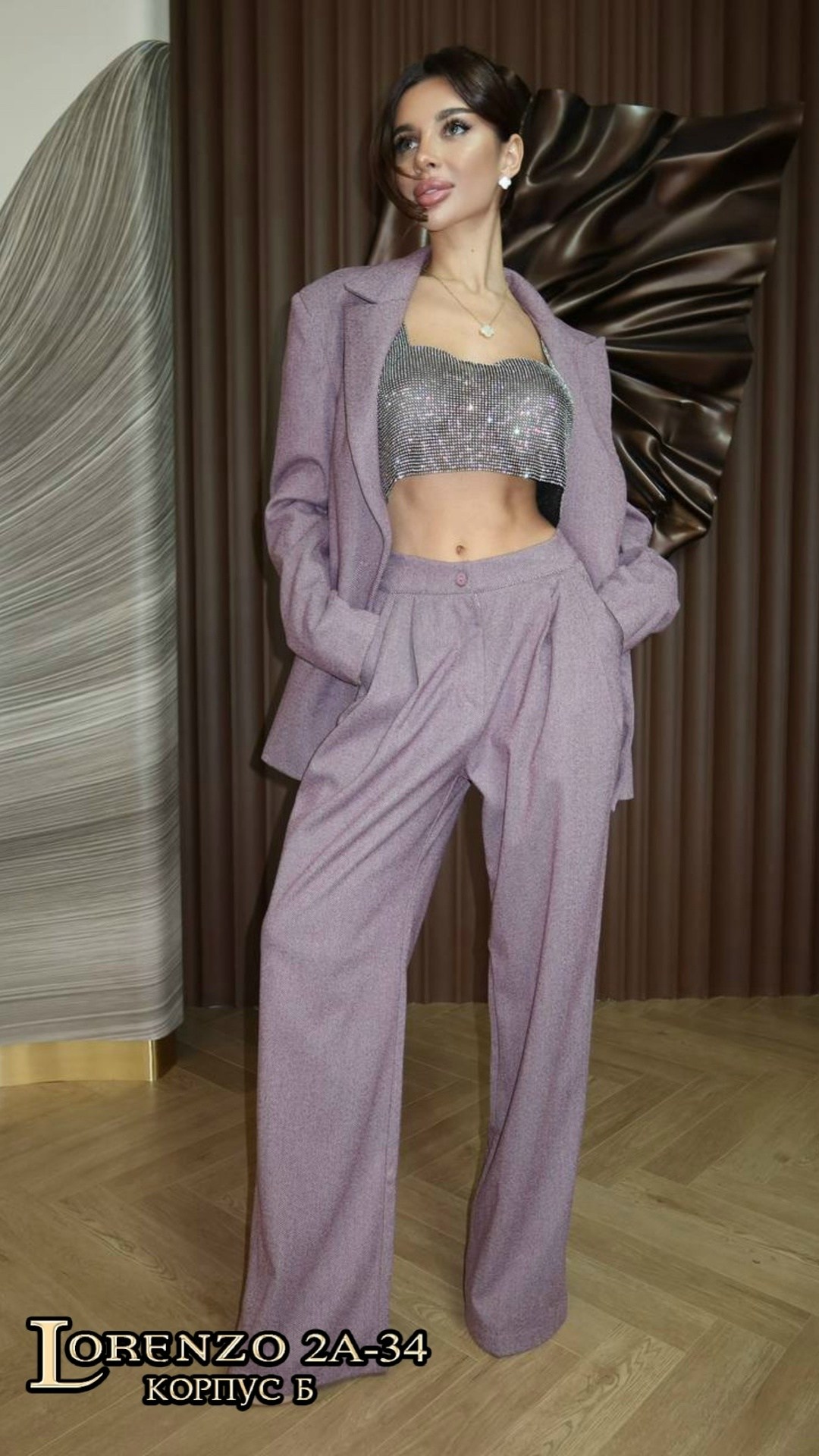 костюм женский брючный,брючный костюм,костюм классический с брюками палаццо,костюм женский,классический женский брючной костюм