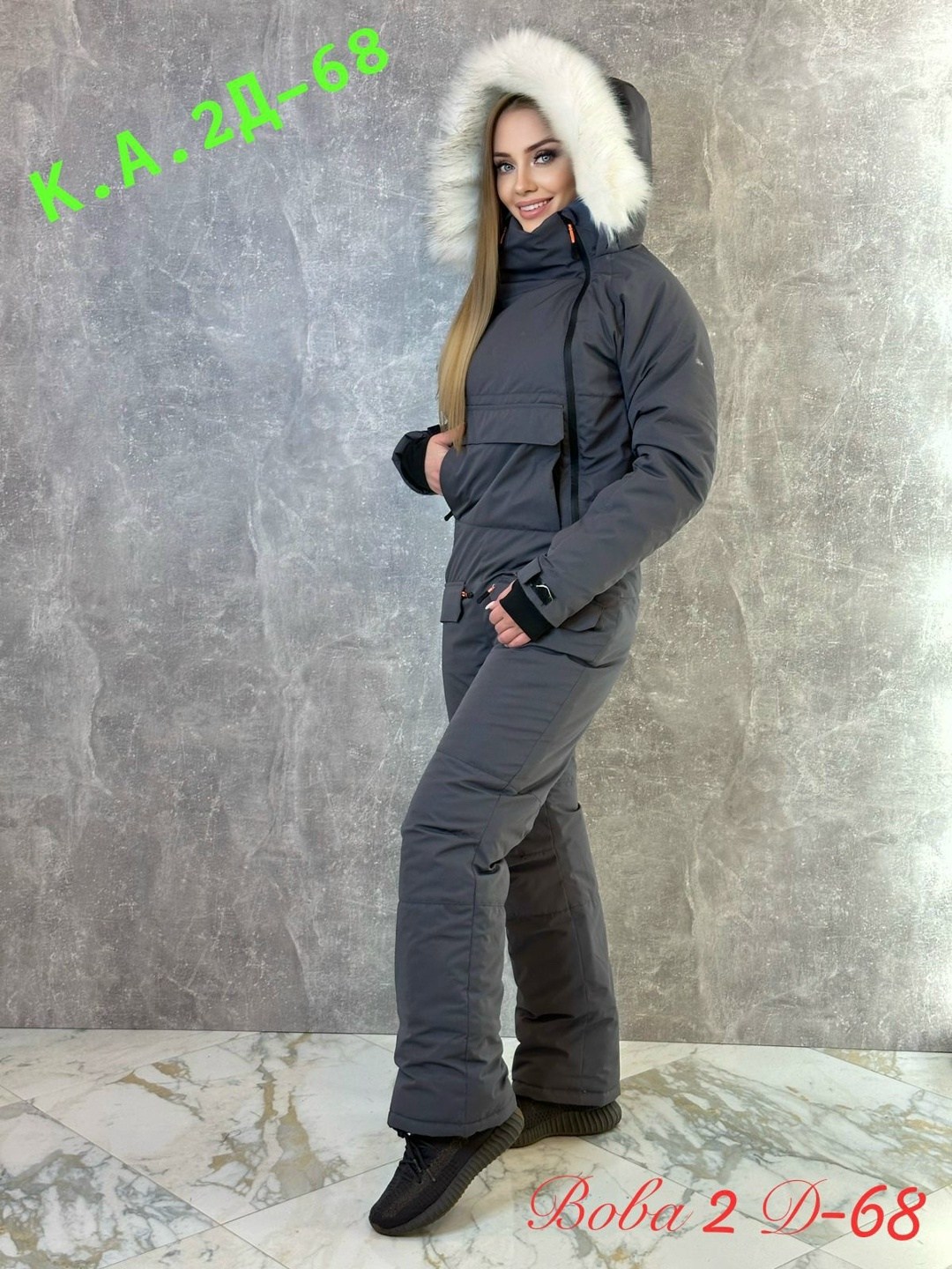 женский зимний комбинезон,женский костюм зимний,комбинезон зима,зимние комбинезоны для женщин,комбинезоны женские