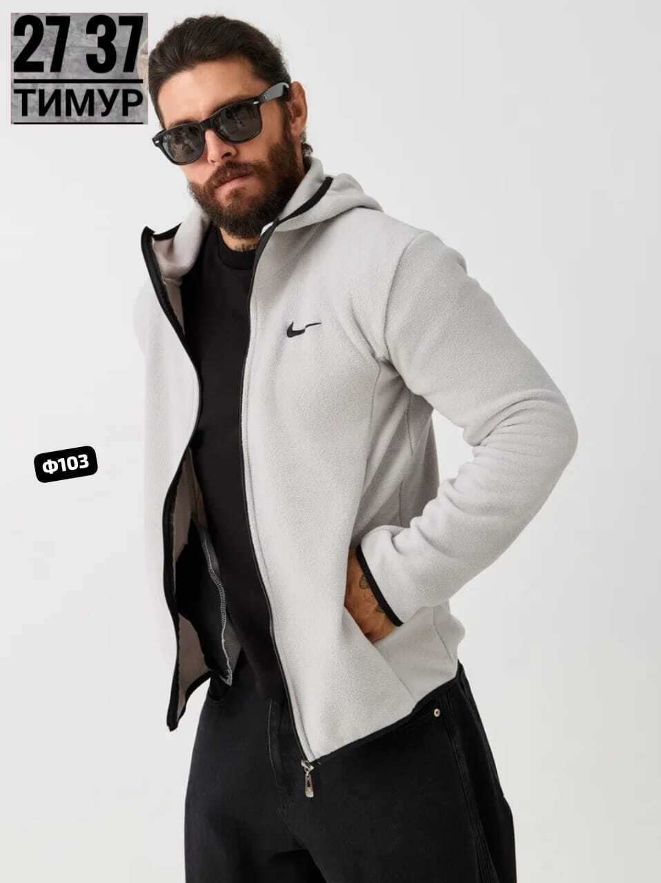 толстовка мужская,nike tech fleece серая кофта,мужская кофта,nike tech fleece,толстовка